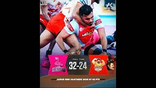 Jaipur Pink Panthers Vs Gujarat Giants Highlights  Pro Kabaddi Season 11  Match 56 [upl. by Adnawad46]