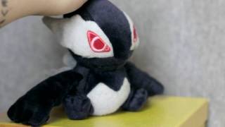 Shadow Lugia Pokedoll Review [upl. by Droffig]