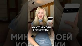 HOT HONEY снова в наличии А вы пишите новые вопросы [upl. by Rosane95]