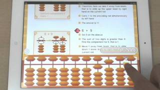 Mental Abacus includes Abaculator  Two Hands Fingering Demonstration [upl. by Nerahs498]