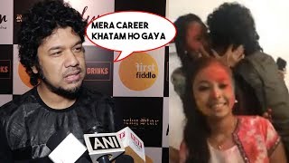 Singer Papon Reveals Life After The Kissing Minor Girl Controversy [upl. by Machos929]