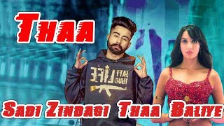 Sadi zindagi Punjabi song  new Punjabi song 2024  R music  super hit song [upl. by Reade]