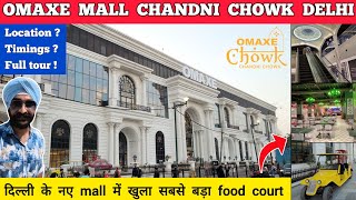 Omaxe chandni chowk  omaxe chandni chowk mall  Omaxe mall omaxe chandni chowk omaxe chandni chowk [upl. by Teriann]