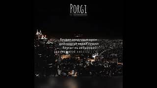 Porgi x Gaab Esreg dvr [upl. by Enylcaj923]