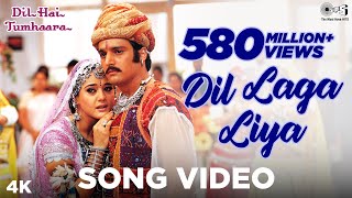 Dil Laga Liya Song Video  Dil Hai Tumhaara  Preity amp Arjun Rampal  Alka Yagnik amp Udit Narayan [upl. by Charbonnier]