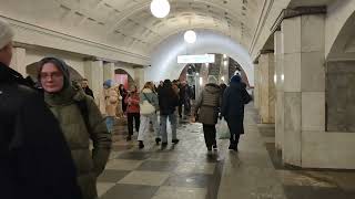 Московский метрополитен после встречи Нового года и новогодних каникул 2024 вышел на работу metro [upl. by Alauqahs652]