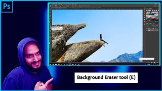 53 PHOTOSHOP Background Eraser Tool Use Hindi में photoshop [upl. by Namso]