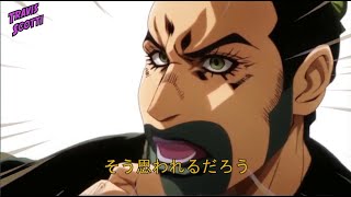 SYSTEM OF A DOWN BIZARRE ADVENTURE  DISORDER SEASON  ANIME OPENING [upl. by Myna568]