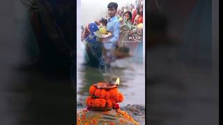 Chhath Puja ki hardik shubhkamnaenPawan Singh ke gane chhath Puja ke [upl. by Ahseyn]