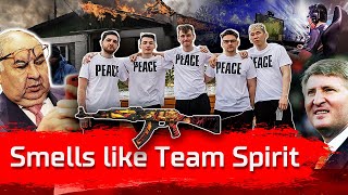 Smells like Team Spirit  Поживому [upl. by Gibert]