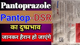 Pantoprazole  Pantop DSR  Paracetamol  Medicine Use [upl. by Nauquf]