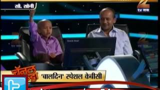 Zee24Taas childrens day special KBC [upl. by Gaughan]