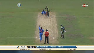 India vs Pakistan 1st ODI 201213  Highlights [upl. by Portia]