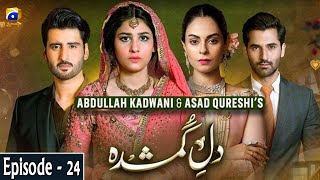 DileMomin  Episode 35  Eng Sub  12th March 2022  Har Pal Geo [upl. by Ecirpak869]