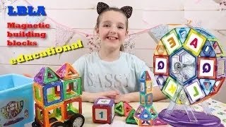 UNBOXING MAGNETIC BUILDING BLOCKS EDUCATIONAL TOYS [upl. by Hubie]