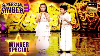 Mehndi Laga Ke Rakhna पर Avirbhav और Pihu का प्यारासा Duet  Superstar Singer 3  Winner Special [upl. by Ellenahc564]