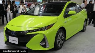 Toyota Prius PHV prototype [upl. by Ayres]