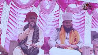 Hum Par Huzoor Yohi NazarAap Ki Rahy  Qari Roshandeen Siddiqui Balotra  Jashne Goushullwara RA [upl. by Notneiuq]