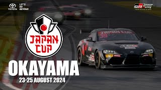 GT WORLD CHALLENGE ASIA JAPAN CUP 2024  OKAYAMA INTL CIRCUIT toyotagazooracingindonesia [upl. by Ygiaf]