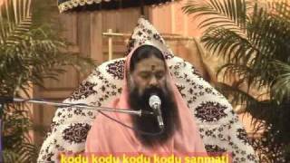 Gana Gana Gana Gana Ganapati by Sri Ganapathy Sachchidananda Swamiji [upl. by Niles810]