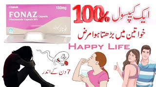 fonaz capsule  fluconazole  how to use  fonaz capsule uses in urdu  fonaz 150 mg  fluconazole [upl. by Elmer391]