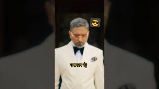 Yo Yo Honey Singh all song  Yo Yo Honey Singh new song￼￼￼ [upl. by Forcier]