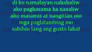 Sanay Wag Palitan by Jcee Abobo amp Sese Wiht Lyircs DANCRIS [upl. by Nnaaras]