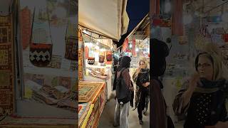 Tehran City Walk  A Journey Through Irans Capital 2024 [upl. by Care606]