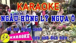 Ngẫu Hứng Lý Ngựa Ô Karaoke  Beat Chuẩn [upl. by Borden383]