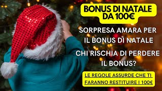 Bonus di Natale da 100€ Una Beffa per la Maggior Parte dei Lavoratori [upl. by Odele]