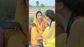 Love you maa 🙏 shorts emotional youtubeshorts maa daughter poorlife viral [upl. by Sices]