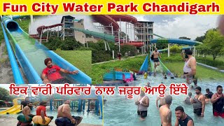 Fun City Chandigarh water Park Full Enjoyment all rides Fun city water  Panchkula [upl. by Spiro]