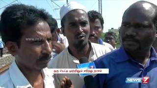 Passengers escape unhurt in MRTS fire accident  Tamil Nadu  News7 Tamil [upl. by Wolfgram925]