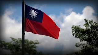 quot中華民國國旗歌quot  Flag Anthem of The Republic of China Taiwan [upl. by Anneres455]