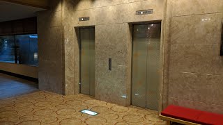 広島県宮島「ホテルみや離宮」の８０年代三菱製エレベーター Splendid 1980s Mitsubishi elevators at Hotel Rikyu Miyajima Japan [upl. by Eitisahc]