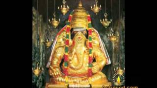 Ganesh Mantra chanted by Dattatreya Siva Baba [upl. by Alejandra]