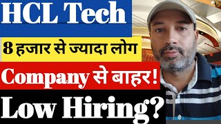 HCL Tech Onboarding Update  HCL TECH Freshers Onboarding and Hiring  HCL TECHNOLOGIES Latest News [upl. by Aralk831]