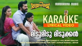 Midumidumidukkan Karaoke  Malayalam Movie Song Karaoke  RajadhiRaja  Film Songs Karaoke [upl. by Assetak]