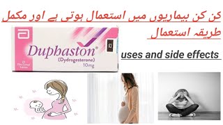 Duphaston tabs uses in Urdu  duphaston tabs uses in pregnancydydrogesterone [upl. by Winslow]