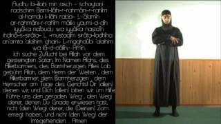 Dhuhr  Öglen Namaz  Das Mittagsgebet ArabischDeutsch [upl. by Annol]