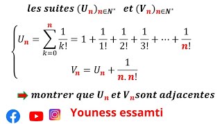 Correction dexamen Analyse S1 Contrôle تطوان  SMPC SMIA ENSA ENSAM MIPC partie 4 [upl. by Iad625]