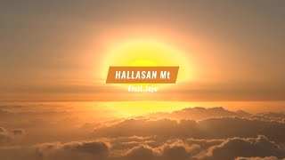 🔸️Hallasan MT Drone Video JTO X Jeju OF🔸️ [upl. by Ignace]