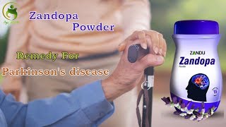 Zandopa Powder  For Parkinson Disease  Ayushmedi [upl. by Kallista269]