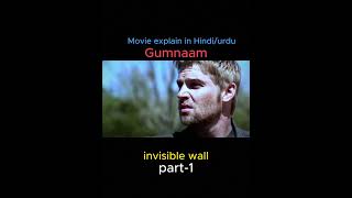 The invisible wall movie explain [upl. by Hoshi]