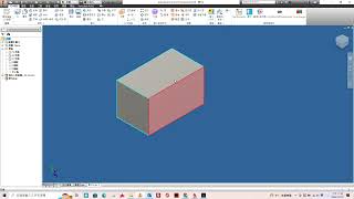 使用VBA 在INVENTOR 的工程圖環境中修改參考零件的自訂性質。Modify Custom Properties of Reference Parts in idw [upl. by Rossuck]