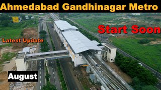 Ahmedabad Metro Phase 2 Start Soon Latest Update CMRS Inspection Complete [upl. by Narik706]