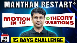 Motion in One Dimension Class 11 NEET 2025 15 Days Challenge  Manthan Restart  GAURAV GUPTA [upl. by Lynnell134]