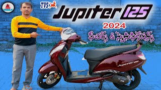 TVS Jupiter 125 New 2024 Model Review in telugu [upl. by Annayhs806]