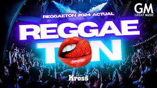 MIX REGGAETON 1 2024 ENERO🔥LA FALDA OA LALA Perreo Lollipop QUEMA Chulo LATIN PARTY 2024 🔥 [upl. by Chong]