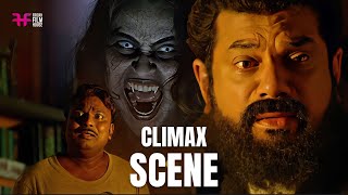 Horror Scene Malayalam  Horror movie  malayalam comedy movies  Non stop malayalam comedy [upl. by Ahseekat]